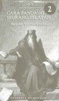 Seri Pelayan: Cara Pandang Seorang Pelayan