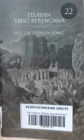 Seri Pelayan: Pelayan yang Berencana