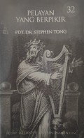 Seri Pelayan: Pelayan Yang Berpikir