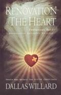 Renovation of The Heart – Pembaharuan Hati