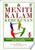 Meniti Kalam Kerukunan 2: Beberapa  Istilah Kunci Dalam Islam & Kristen